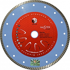Алмазный отрезной круг Diam Master Line Turbo Master 230 мм