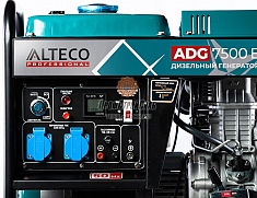 Дизельный генератор Alteco ADG 7500 E ракурс 7