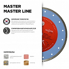 Характеристики и применение алмазного отрезного круга Diam Master Line Turbo Master 150 мм