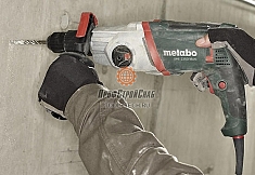 Перфоратор SDS-Plus Metabo UHE 2250 Multi